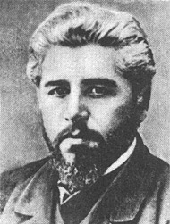 Հովհաննես Հովհաննիսյան